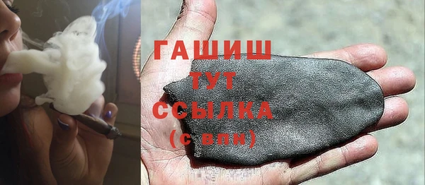 a pvp Бугульма