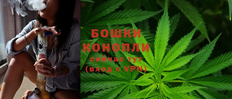 Каннабис LSD WEED  Алексин 